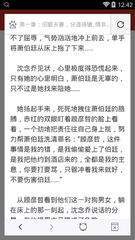 亚搏网页版登录界面